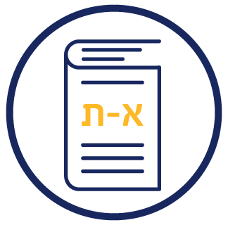 50 8372 Icon Milon Munahim 324X320px