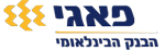 Logo - We invest in you internationally