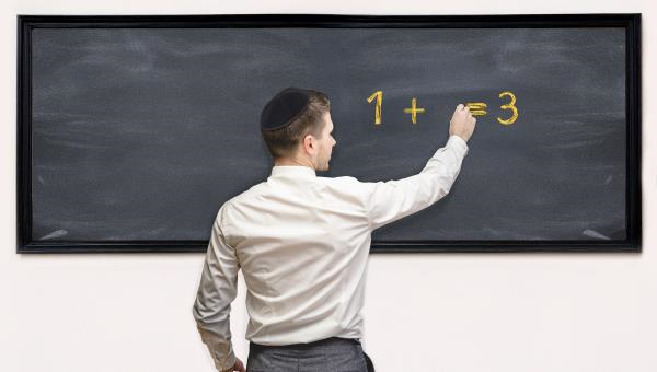 600X340 חשבון מורים1