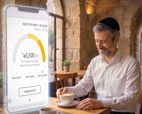 לייף פלאן תמונה
