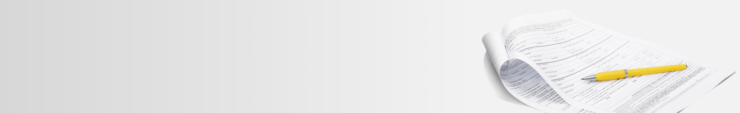 חשבון עובדי מדינה 2500X384